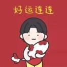古道悠扬