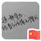 小小满