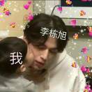 陈醋泡香菜