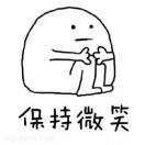 END
