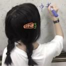 软糖