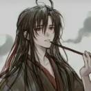 夷陵魏氏
