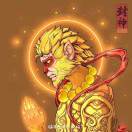 争个一百万在改名