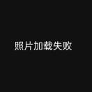 王星宇