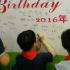 这里是Mr钟——giao