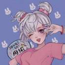 少糖牛奶~