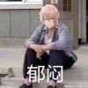 彦子飞飞