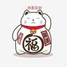 王镇