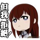 南村群童