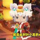 灭狼人