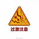 淙 淙 彻 暮.