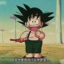User353434108