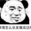 ོོ