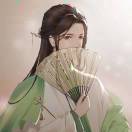 羽冰寒
