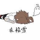思维导图
