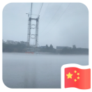 艾普-糖醋鱼