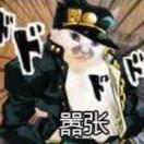 Duranqi 