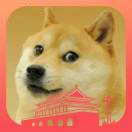 谢谢
