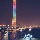 良