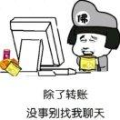 十里樱花