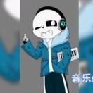 music sans