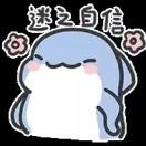 宇