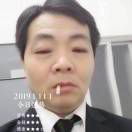 知足常乐