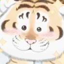 [旺柴]