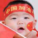 奋斗小青年