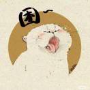 。