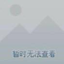 一