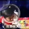 帆天看鸥