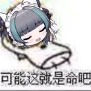 🍋
