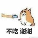 烟波散遥舟
