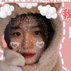 简