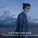 九离