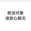 Quan