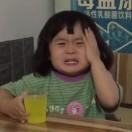 陈陈陈