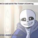 MURDERsans