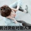 海轮呀