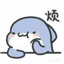 追风少年