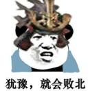 添