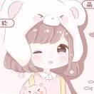 甜心小可耐呀！