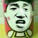 Yoon