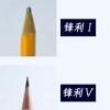 渡川