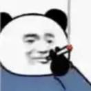 踏路而行，