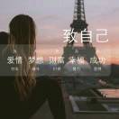 豆丁