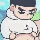 汤姆
