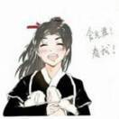 偏安一隅