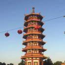 小天